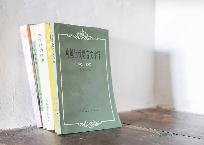 Le Mas D'anjou Hotel